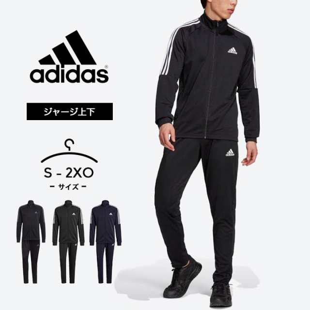 adidas ジャージ上下2点セット◎セットアップ 花柄