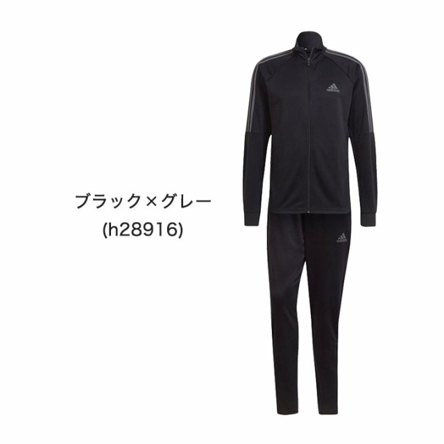 アディダス ジャージ上下 メンズ adidas 春夏 大人用 セットアップ