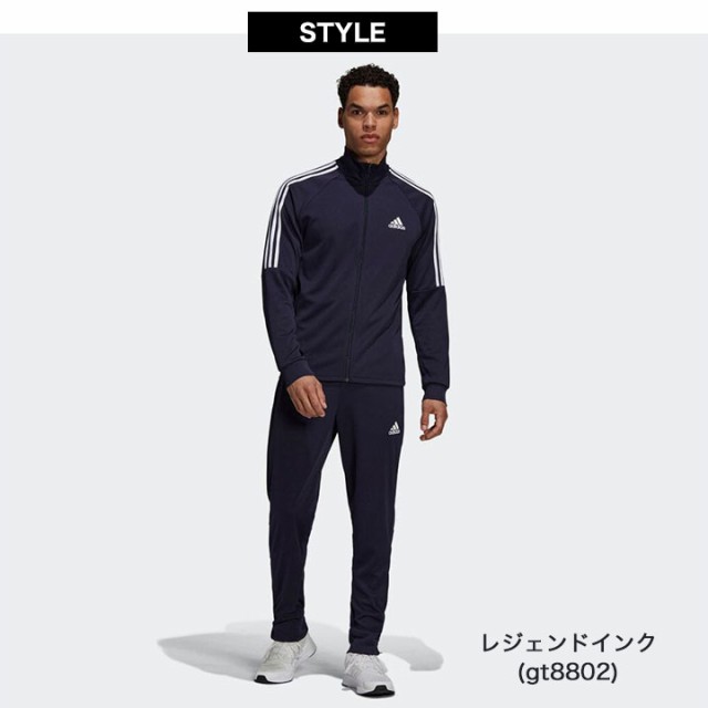 アディダス ジャージ上下 メンズ adidas 春夏 大人用 セットアップ