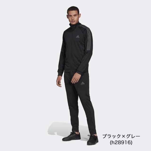 アディダス ジャージ上下 メンズ adidas 春夏 大人用