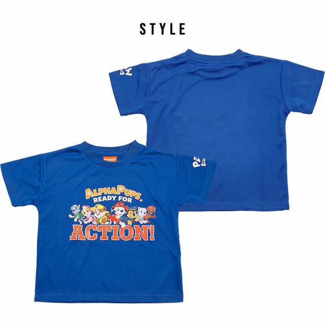 パウ・パトロール ベビー キッズ 男の子 女の子 tシャツ 半袖 80cm