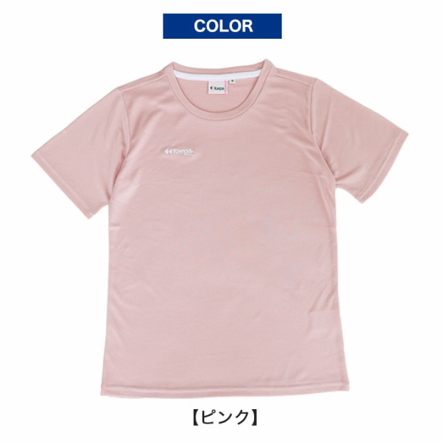 ケイパ Tシャツ レディース 半袖 夏 トップス スポーツウェア 無地