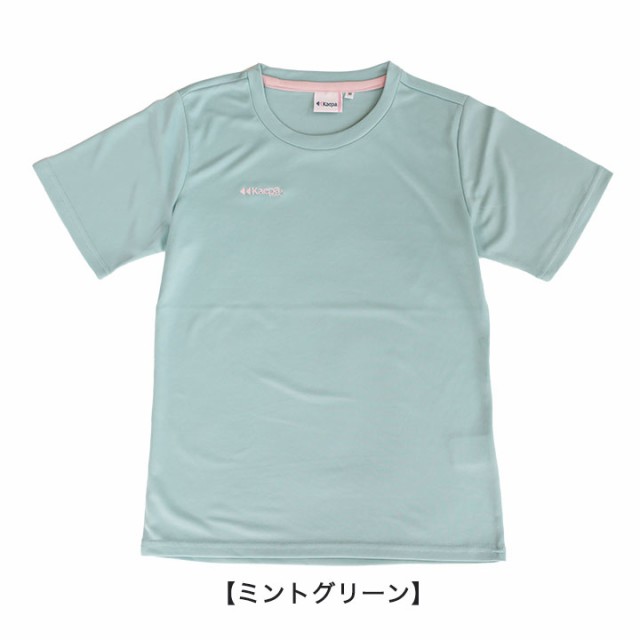 ケイパ Tシャツ レディース 半袖 夏 トップス スポーツウェア 無地