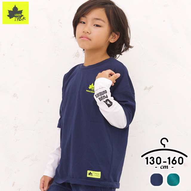 LOGOS ロゴス 天竺 長袖Tシャツ キッズ ジュニア 男の子 130cm 140cm