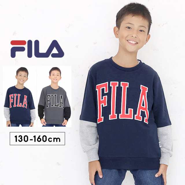 フィラ FILA トレーナー キッズ ジュニア 男の子 130cm 140cm 150cm