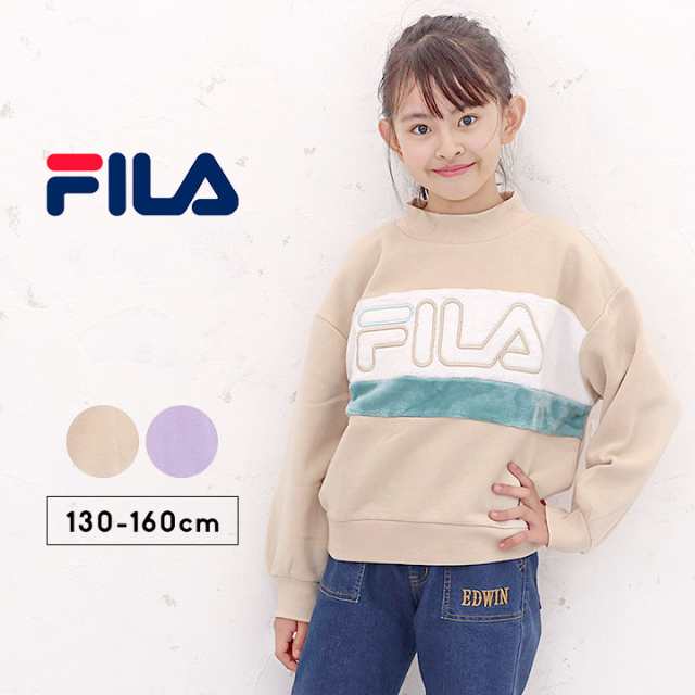 フィラ FILA ガールズ トレーナー キッズ ジュニア 女の子 130cm 140cm