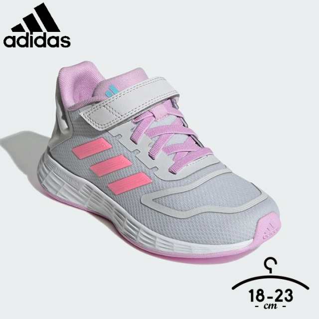 adidas キッズスニーカー 靴 女の子 20cm - スニーカー