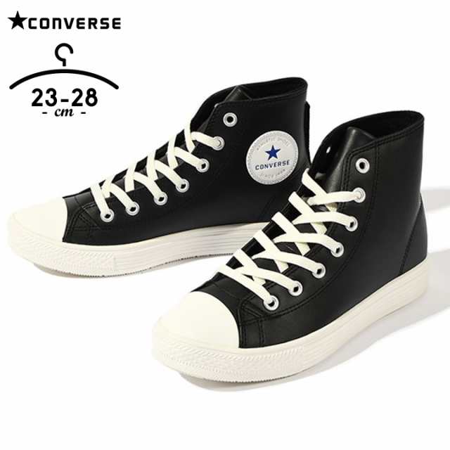 converse 靴 メンズ 販売