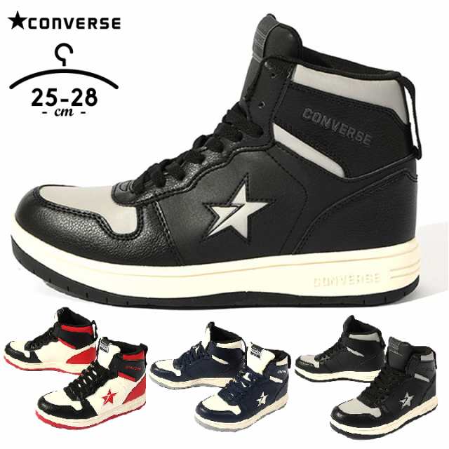 CONVERSE コンバース ネクスター1360 SC HI スニーカー メンズ 25cm