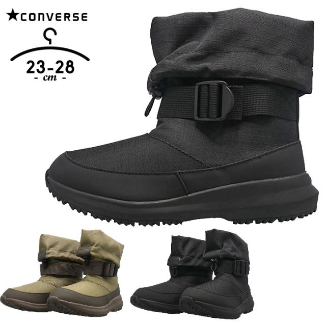 CONVERSE コンバース ネクスター 1570 RT HI スノーブーツ メンズ レディース 23cm 24cm 25cm 26cm 27cm 28cm 非加硫 ロング丈 2WAY NEXTAR1570 RT HI 大人 男性 女性 ブランド ロゴ 冬 雪 冬靴 グリップ シンプル 送料無料
