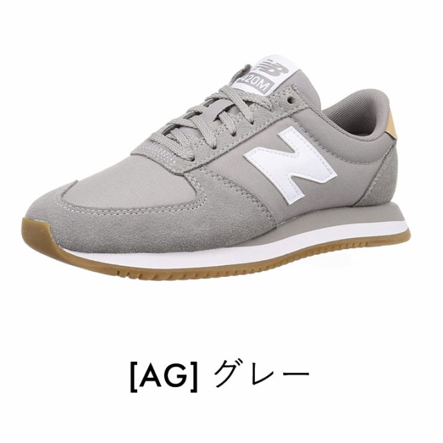 ニューバランス レディース 白 スニーカー 黒 グレー NB ローカット ランニング シューズ 22.5cm 23cm 23.5cm 24cm  24.5cm 25cm ジュニア