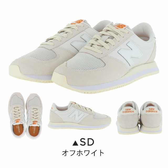 ニューバランス レディース 白 スニーカー 黒 グレー NB ローカット ランニング シューズ 22.5cm 23cm 23.5cm 24cm  24.5cm 25cm ジュニア