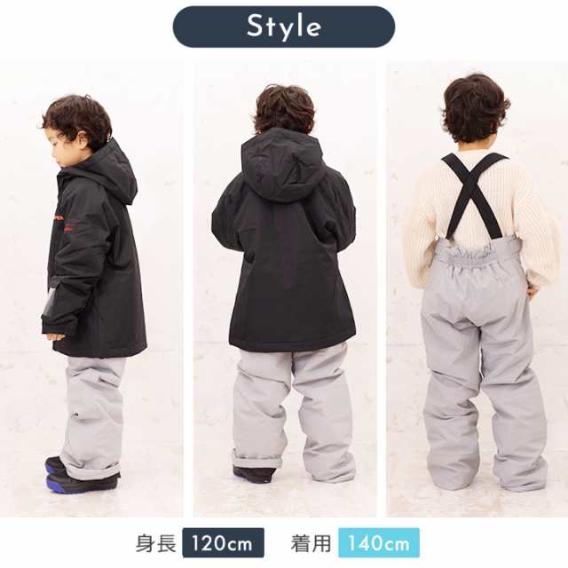 冬物値下げ】スキーウェア キッズ ジュニア 男の子 上下セット