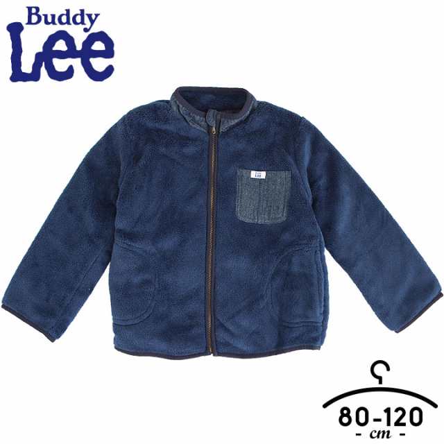 バディーリー Buddy Lee フリースジャケット アウター 秋冬 キッズ