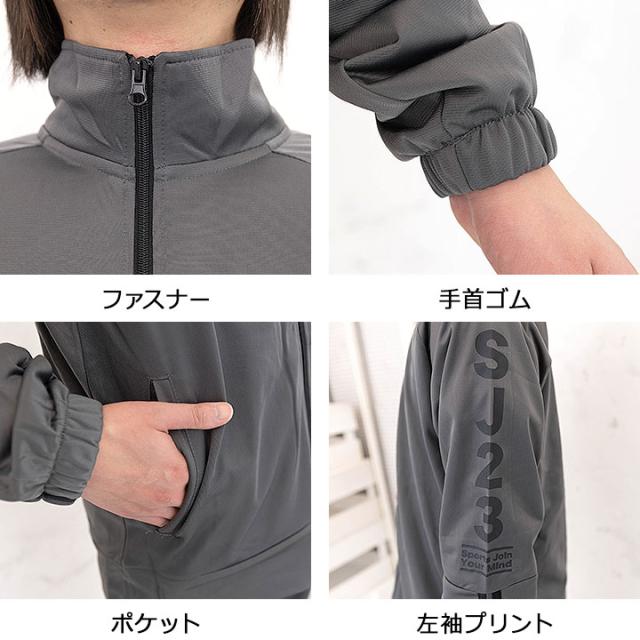 HANSON SPORTS メンズ　上下LLセット SOMEDIFF セットアップ メンズ ストレッチ 上下セット 半袖T