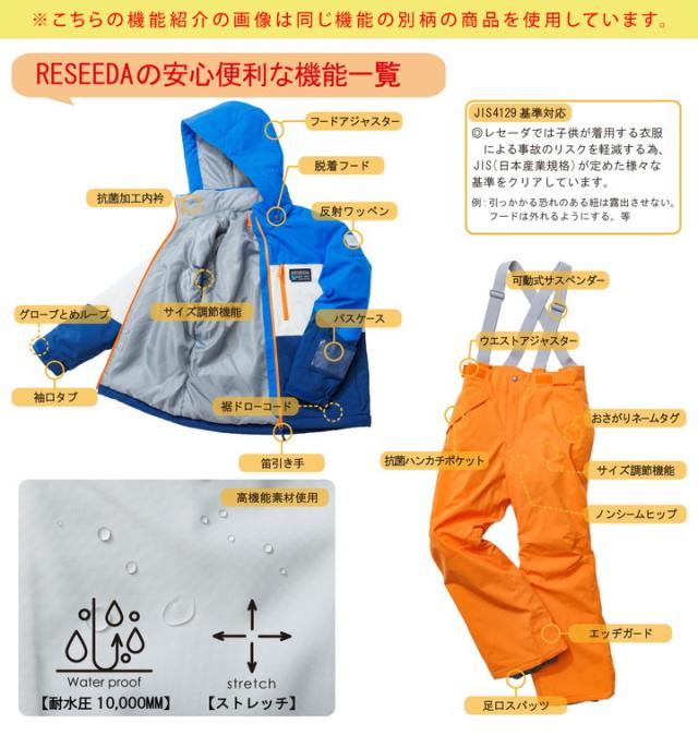 送料無料【Phenix】オレンジ×黄緑 スキーウェア上下セット M/M フェニックス phenix Color Block Two-piece カラーブロック