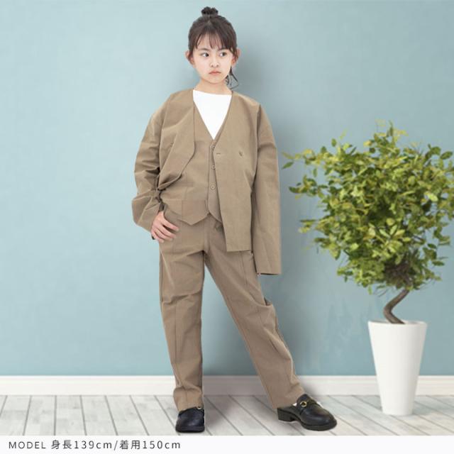 mounten. ベージュセットアップ 125cm 卒園式入学式ノーカラーシャツ