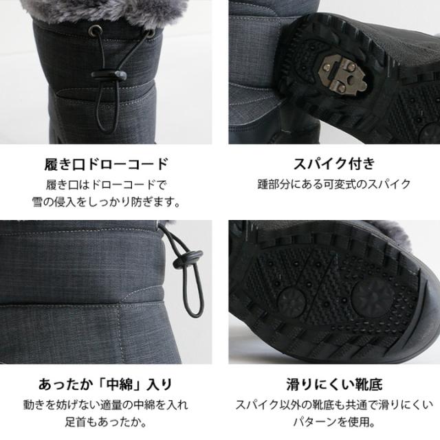 スノーブーツ キッズ ジュニア 男の子 女の子 18cm 19cm 20cm