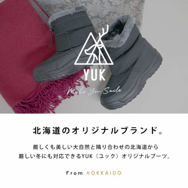 スノーブーツ メンズ レディース 23cm 24cm 25cm 26cm 27cm 28cm