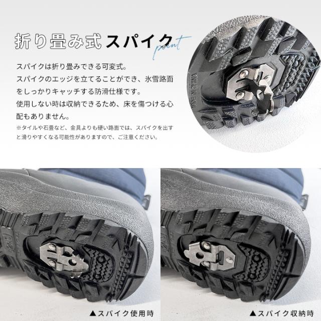 スノーウエア 160cm （調整紐付き145~165cm対応）手袋・ブーツ付 yuk スノーブーツ レディース スパイク付き 防水YUK メンズ 滑ら