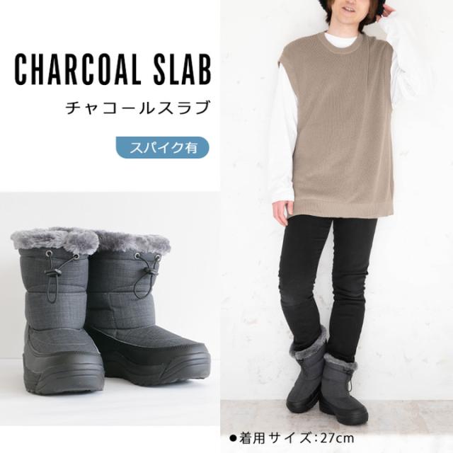 スノーブーツ メンズ レディース 23cm 24cm 25cm 26cm 27cm 28cm