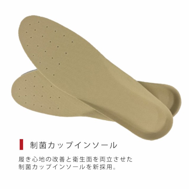 第一ゴム 長靴 レインブーツ 完全防水 レディース メンズ