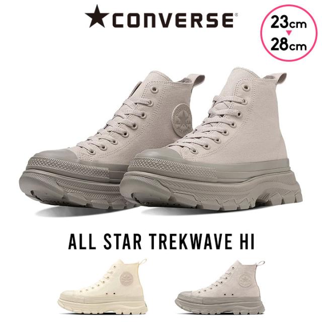 コンバース 厚底 ハイカット スニーカー キャンバス レディース 23cm 24cm 25cm 26cm 27cm 28cm ALL STAR TREKWAVE HI オールスター トレックウエーブ HI 大人用 シューズ エクリュ フェザーグレイ 送料無料