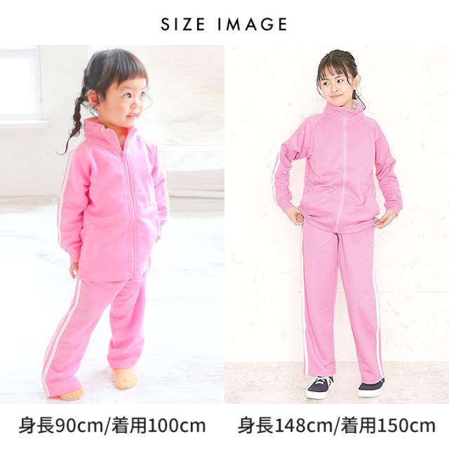 【美品】エーアールビーエヌ（ARBN）ジュニア 子供 女子 女の子 上下セット ボストアール 水着 子供 ベビー セパレート 上下セット キッズ