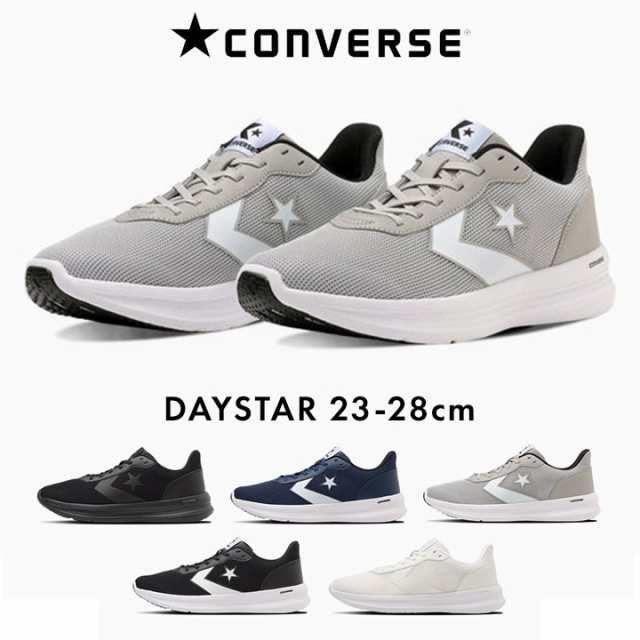 コンバース スニーカー ローカット メンズ レディース 23cm 24cm 25cm 26cm 27cm 28cm CONVERSE DAYSTAR デイスター ランニングシューズ 黒 白 運動 スポーツ 大人用 シューズ 送料無料の通販は