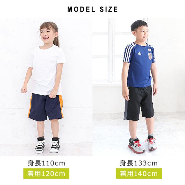 USJ 限定　キッズ　Tシャツ　ハーフパンツ　セット　110サイズ USJ 限定 マリオ キッズ Tシャツ ハーフパンツ セット 110サイズ