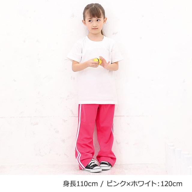 90s Girl Skateboards パンツ ジャージ Amazon | [クラブノイズ] 【CN-LP-SW-008】 スウェット イージー