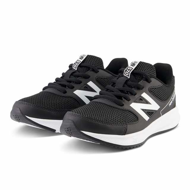 ニューバランス 570 キッズ スニーカー 男の子 女の子 19cm 20cm 21cm 22cm 23cm 24cm ジュニア ランニングシューズ  new balance YK570 NB nb 通学 通園 学校靴 靴紐 シューレース 運動靴 子供用｜au PAY マーケット