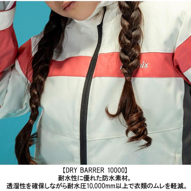 スキーウェア キッズ フェニックス 女の子 ジュニア 140cm 150cm 160cm 防水 耐水圧10000mm Phenix ブルー ホワイト スキー スノーボード 冬 小学校 子供 ウィンター スノーウェア ブランド 上下セット 雪 送料無料の通販は