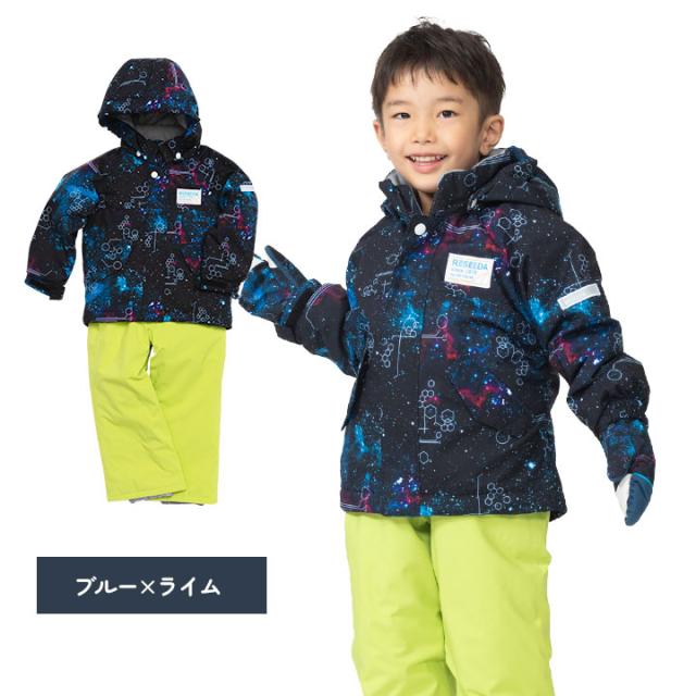 ⭐︎双子⭐︎RÉSEEDA スノーウェア 100〜値下げしました！〜 ⭐︎双子⭐︎RÉSEEDA スノーウェア 100 スキー ウェア キッズ 100