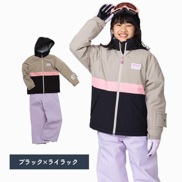 RESEEDA スノーボードウェア 130cm スキーウェア　雪遊び　冬アウター RESEEDAキッズ スキーウェア 上下セット 黒・グレー 130＊PK
