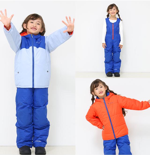 コロンビア　スキーウエア　新品未使用　キッズ　120cm Columbia（コロンビア） スキーウェア キッズ アウトレット 上下セット