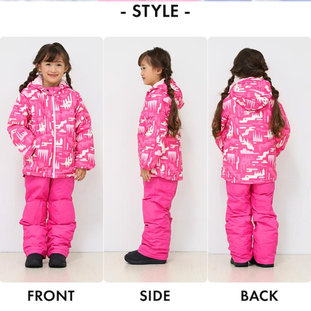 コロンビア スキーウェア キッズ 男の子 女の子 サイズ調整可能