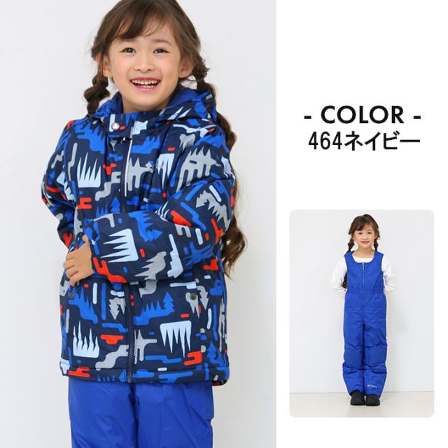コロンビア スキーウェア キッズ 男の子 女の子 サイズ調整可能