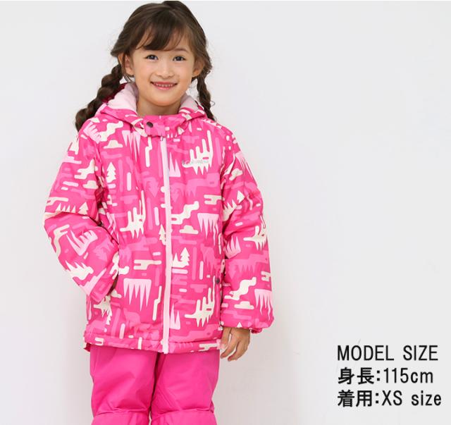 コロンビア スキーウェア キッズ 男の子 女の子 サイズ調整可能