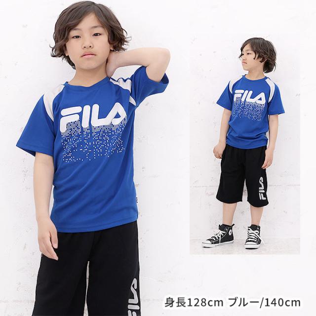 今だけ半額】フィラ FILA tシャツ 半袖 ハーフパンツ 上下 ジャージ