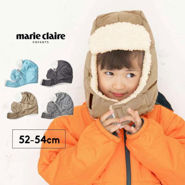スキーウェア 女の子 marie claire 上下 調節付 ブラウン 110 楽天市場