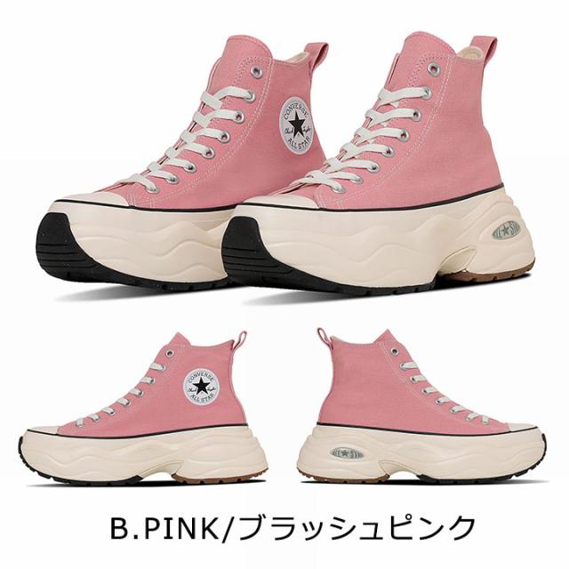 コンバース スニーカー 厚底 ホワイト ハイカット レディース 23cm 23.5cm 24cm 24.5cm 25cm コンバース オールスター サージトレーナー HI スニーカー キャンバス ハイカット ALL STAR SURGETRAINER HI 送料無料