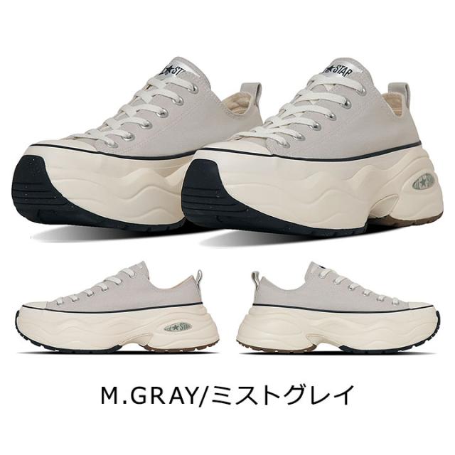 コンバース スニーカー 厚底 ホワイト ローカット レディース 23cm 23.5cm 24cm 24.5cm 25cm コンバース オールスター サージトレーナー OX スニーカー キャンバス ハイカット ALL STAR SURGETRAINER OX 送料無料