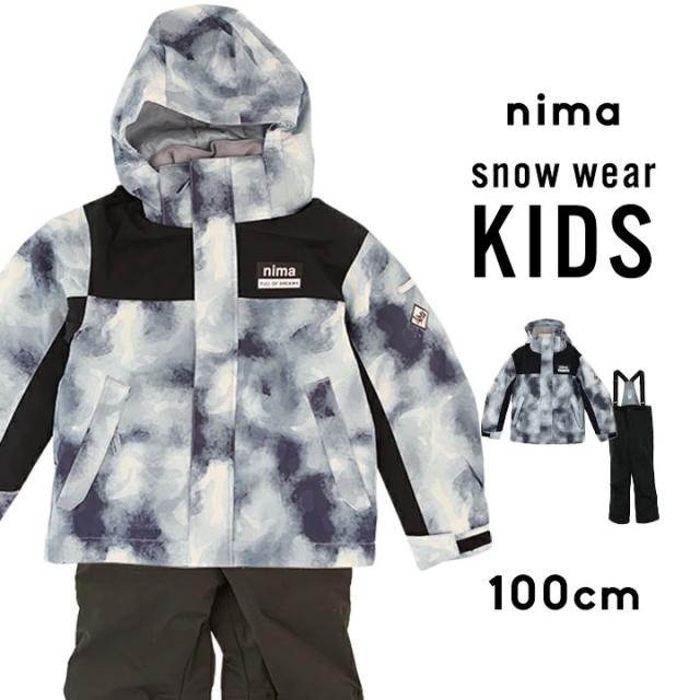 BUDDY幼児園専用スキーウェア、腕章つき BUDDY幼児園専用スキーウェア、腕章つき BUDDY幼児園専用スキーウェア