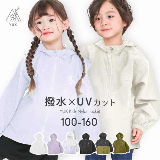 sale】撥水 ウインドブレーカー キッズ 撥水yuk マウンテン