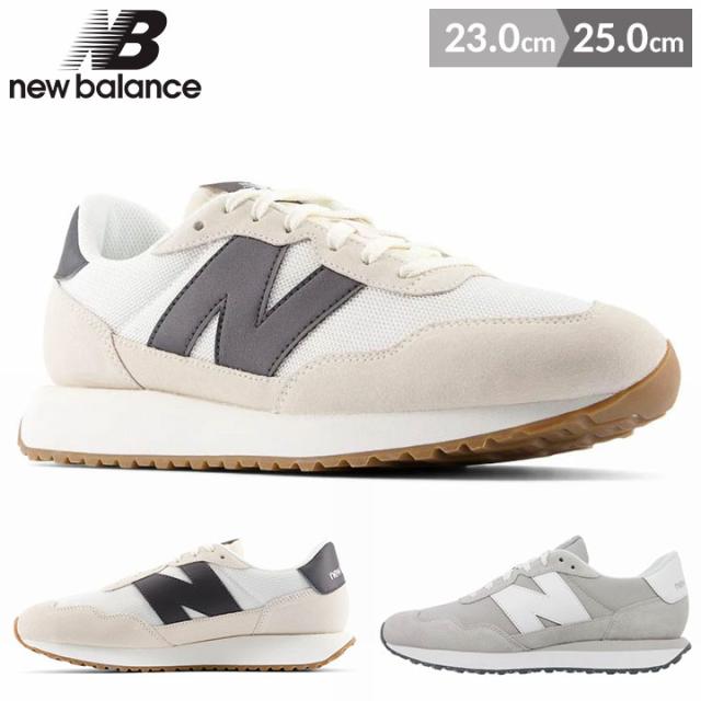 ニューバランス 237 23cm 23.5cm 24cm 24.5cm 25cm New Balance スニーカー MS237WB レディース 女性 大人 靴 シューズ MS237WB ホワイト ブラック 送料無料