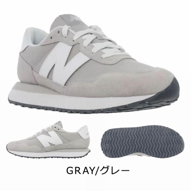 ニューバランス 237 23cm 23.5cm 24cm 24.5cm 25cm New Balance スニーカー MS237WB レディース 女性 大人 靴 シューズ MS237WB ホワイト ブラック 送料無料
