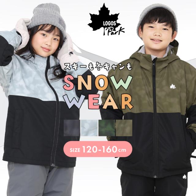 Aページ キタコ(KITACO) 軽量強化クラッチキット ライブDIO-ZX TODAY等 307-1029000