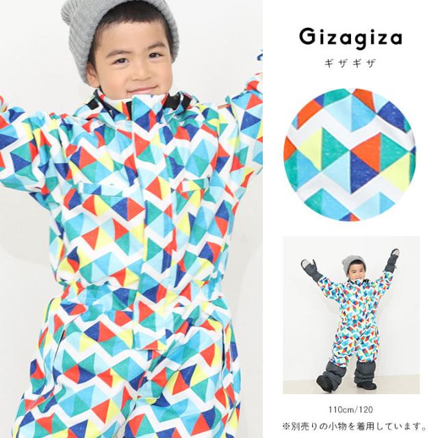 mont-bell ジャンプスーツ(子供用スキーウェア)90cm スキーウェア ベビー 90cm mont-bell ジャンプスーツ(子供用スキー