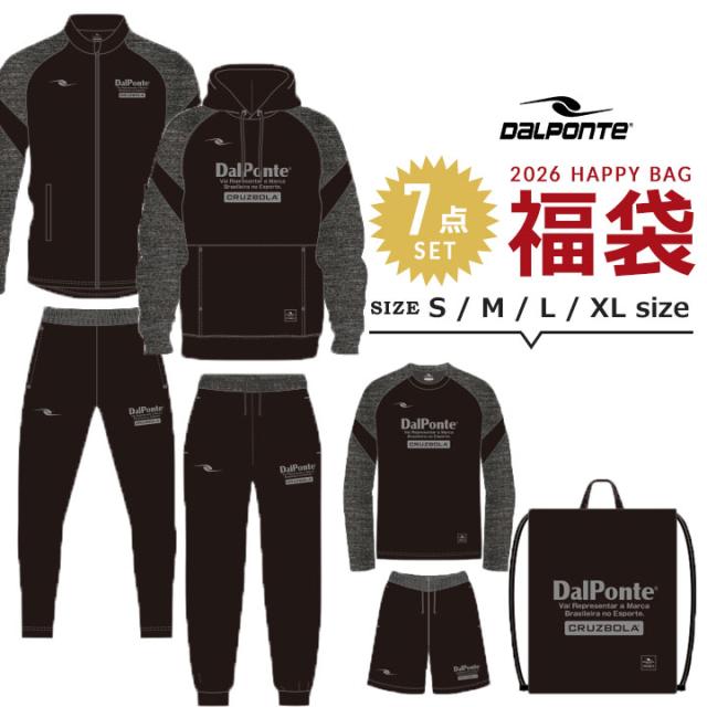 【予約】福袋 2026 メンズ 男性 大人 Dal Ponte ダウポンチ カジュアル 7点セット 2026年 長袖Tシャツ パンツ 上下セット ジャージ スウェット ナップサック S M L XL 新春福袋 ブランド 子ども カジュアル スポーツ 冬 送料無料